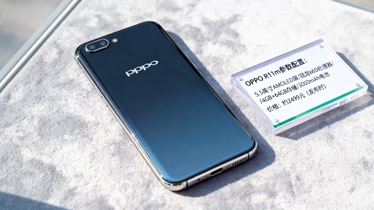 oppor11m是什么意思，OPPO R11m手机参数配置及价格