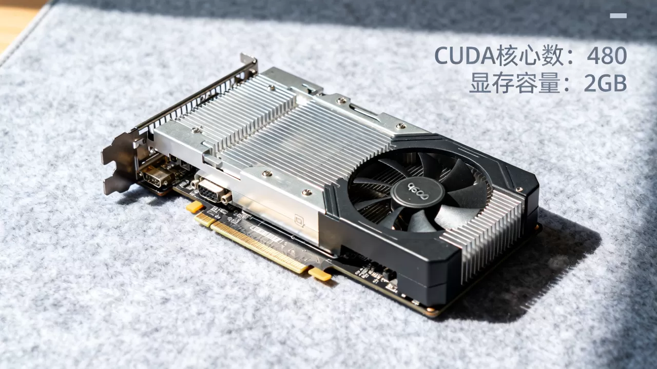 q600显卡评测,q600显卡性能如何 q600显卡评测,q600显卡性能如何