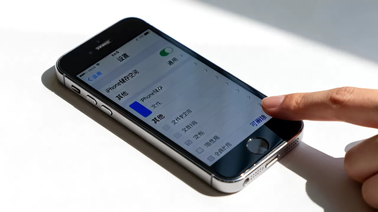 iphone5其他怎么删除,iphone5清理其他文件 iphone5其他怎么删除,iphone5清理其他文件