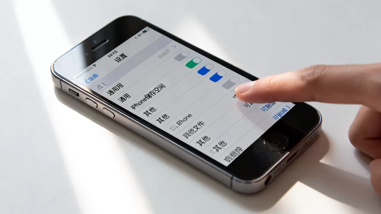 iphone5其他怎么删除,iphone5清理其他文件 iphone5其他怎么删除,iphone5清理其他文件