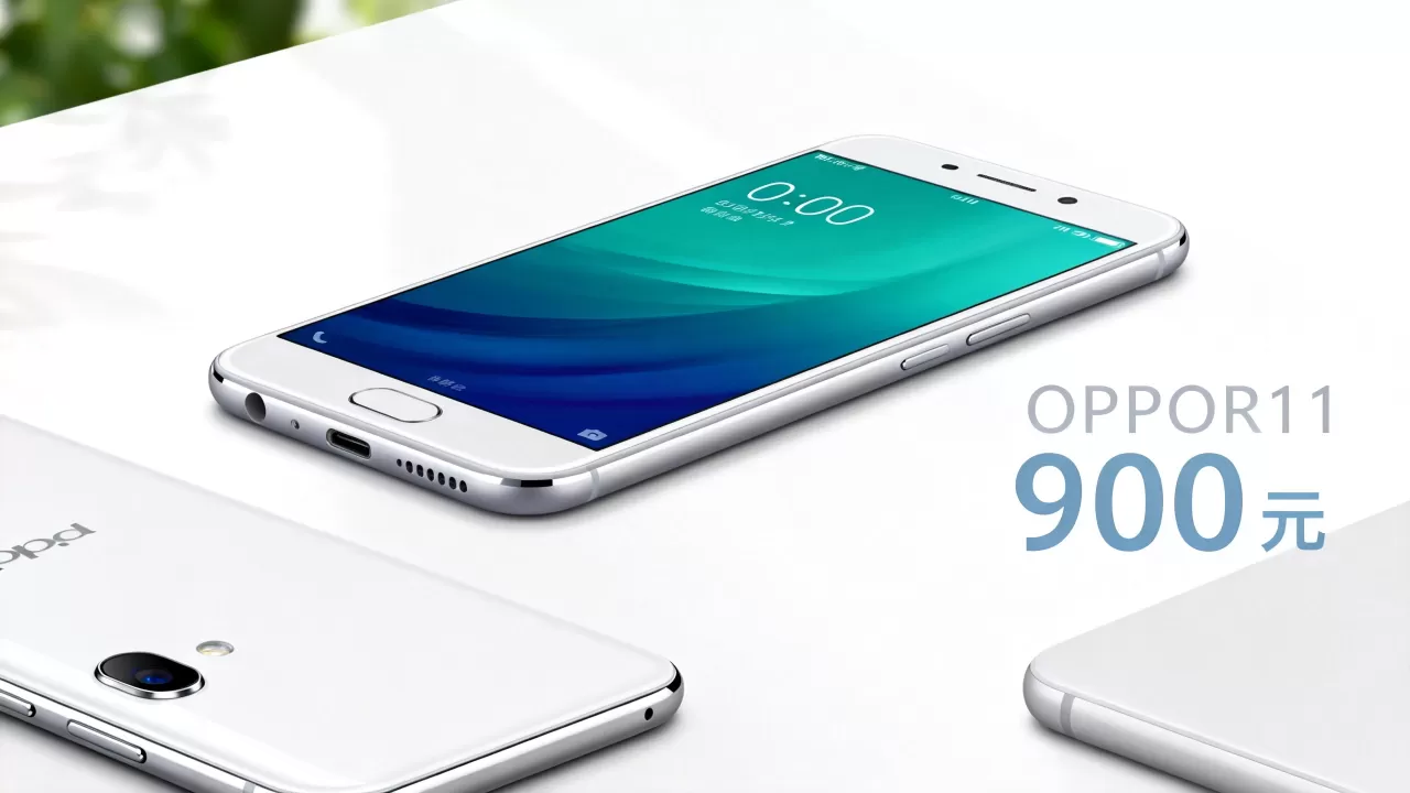 OPPOR11 900什么意思,OPPOR11 900元 OPPOR11 900什么意思,OPPOR11 900元