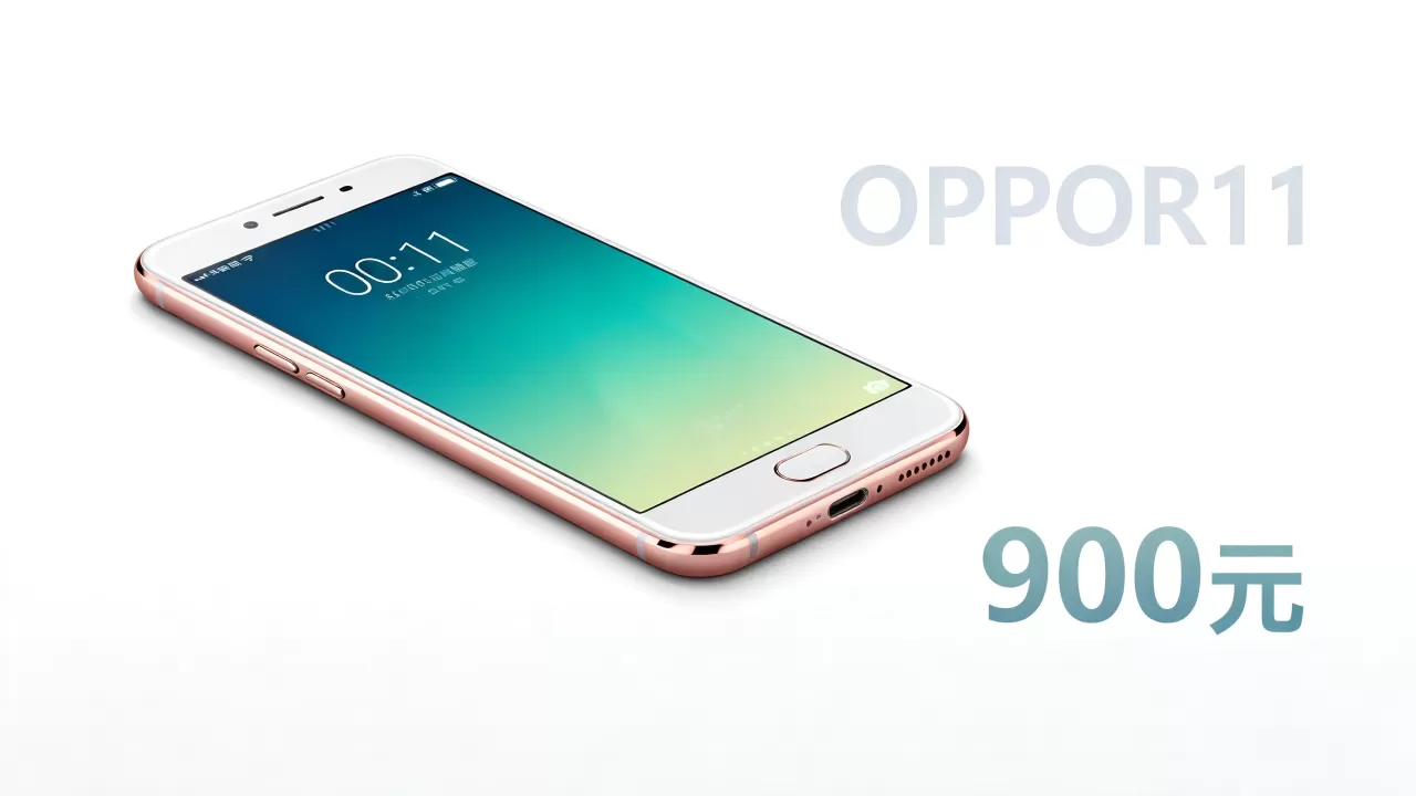 OPPOR11 900什么意思,OPPOR11 900元 OPPOR11 900什么意思,OPPOR11 900元