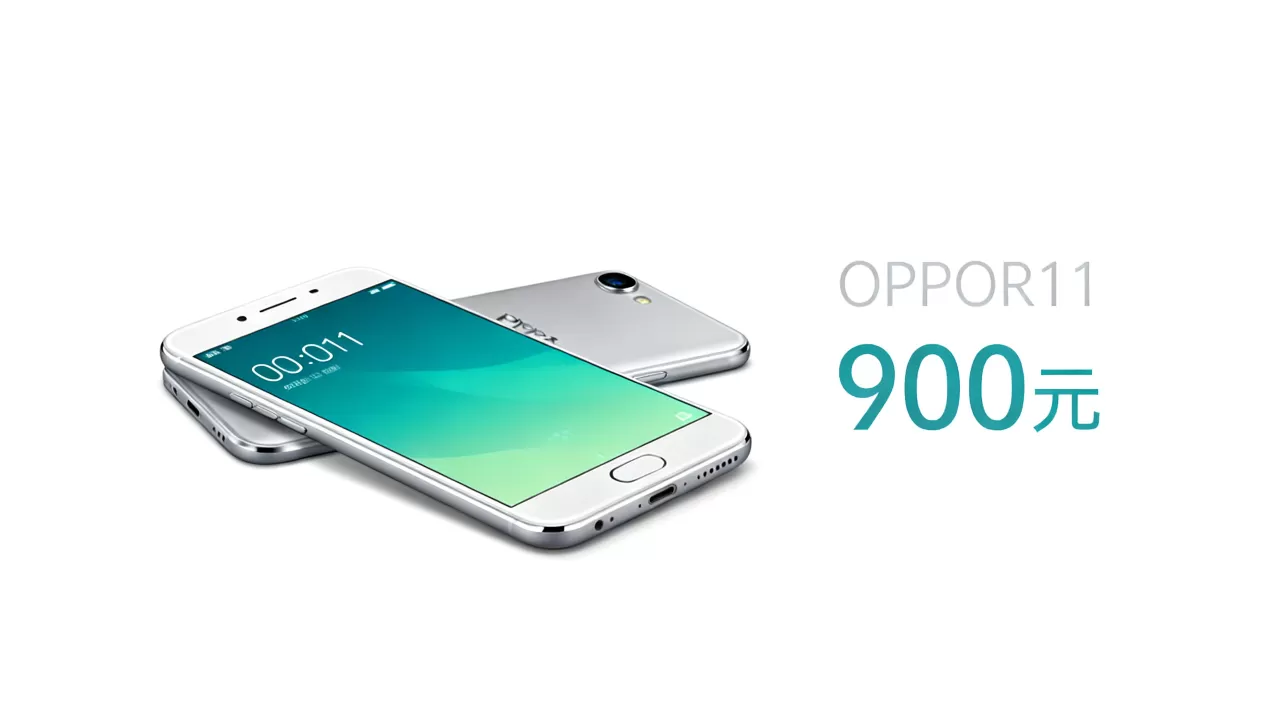 OPPOR11 900什么意思,OPPOR11 900元 OPPOR11 900什么意思,OPPOR11 900元