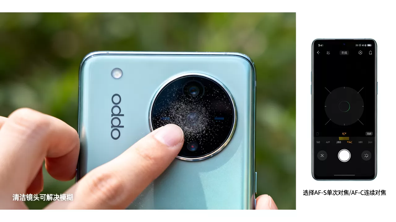 oppo相机拍照什么不好,oppo手机拍照模糊怎么解决 oppo相机拍照什么不好,oppo手机拍照模糊怎么解决
