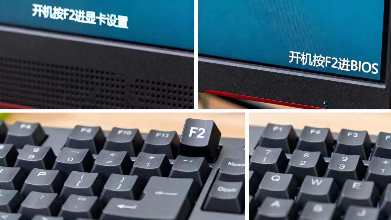 开机按F2进显卡设置,开机按F2进BIOS 开机按F2进显卡设置,开机按F2进BIOS