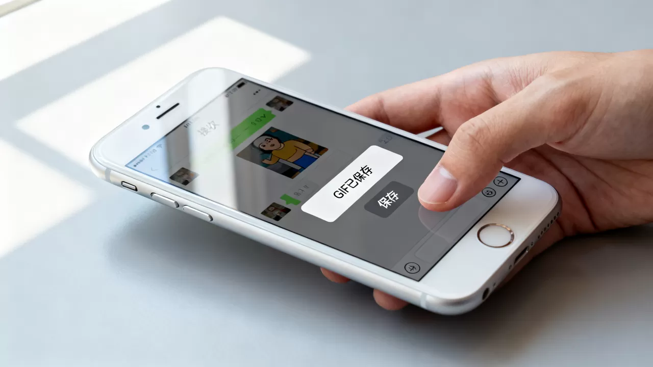 iphone6怎么保存gif,iphone6保存gif动图方法 iphone6怎么保存gif,iphone6保存gif动图方法