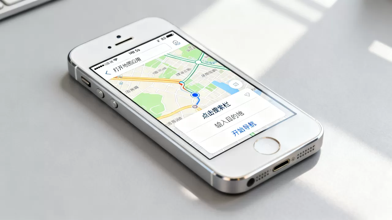 iphone5s自带地图怎么导航，iphone5s地图导航教程