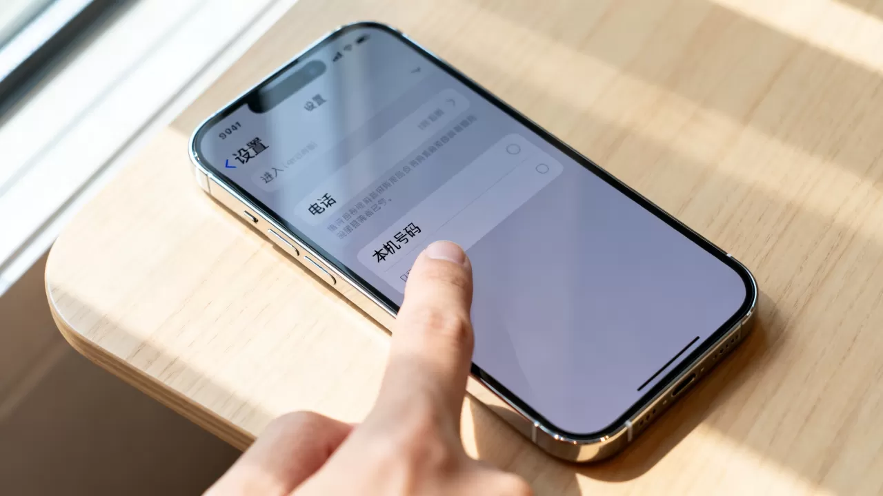 iphone本机号码名字怎么改,苹果手机修改本机号码名称 iphone本机号码名字怎么改,苹果手机修改本机号码名称