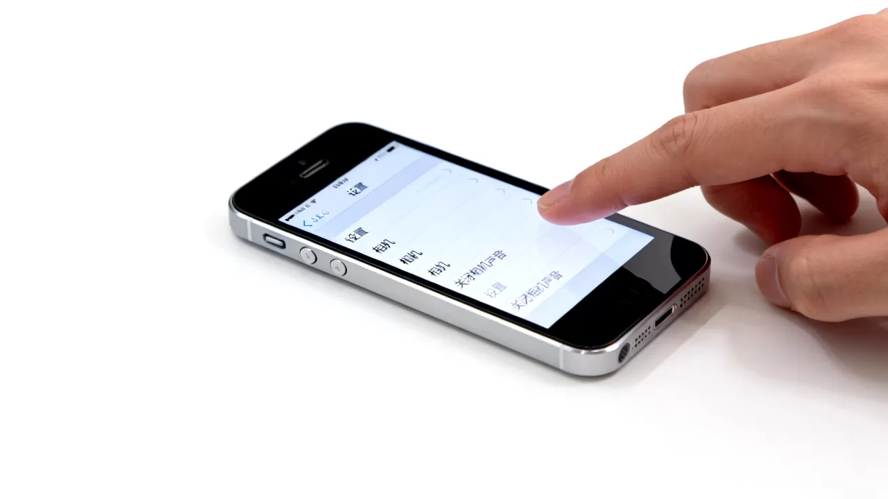 iphone5c相机声音怎么关,iphone5c相机拍照声音关闭方法 iphone5c相机声音怎么关,iphone5c相机拍照声音关闭方法
