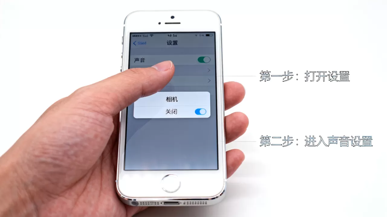 iphone5s怎么关闭拍照声音,苹果手机拍照声音怎么关闭 iphone5s怎么关闭拍照声音,苹果手机拍照声音怎么关闭