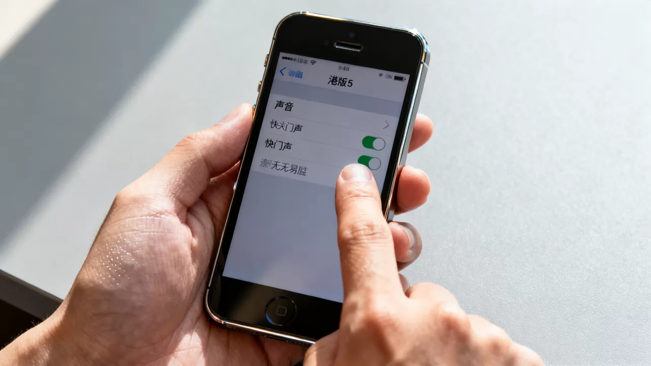 港版iphone5拍照声音怎么关，iphone5关闭拍照快门声
