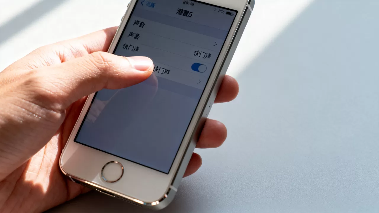 港版iphone5拍照声音怎么关，iphone5关闭拍照快门声