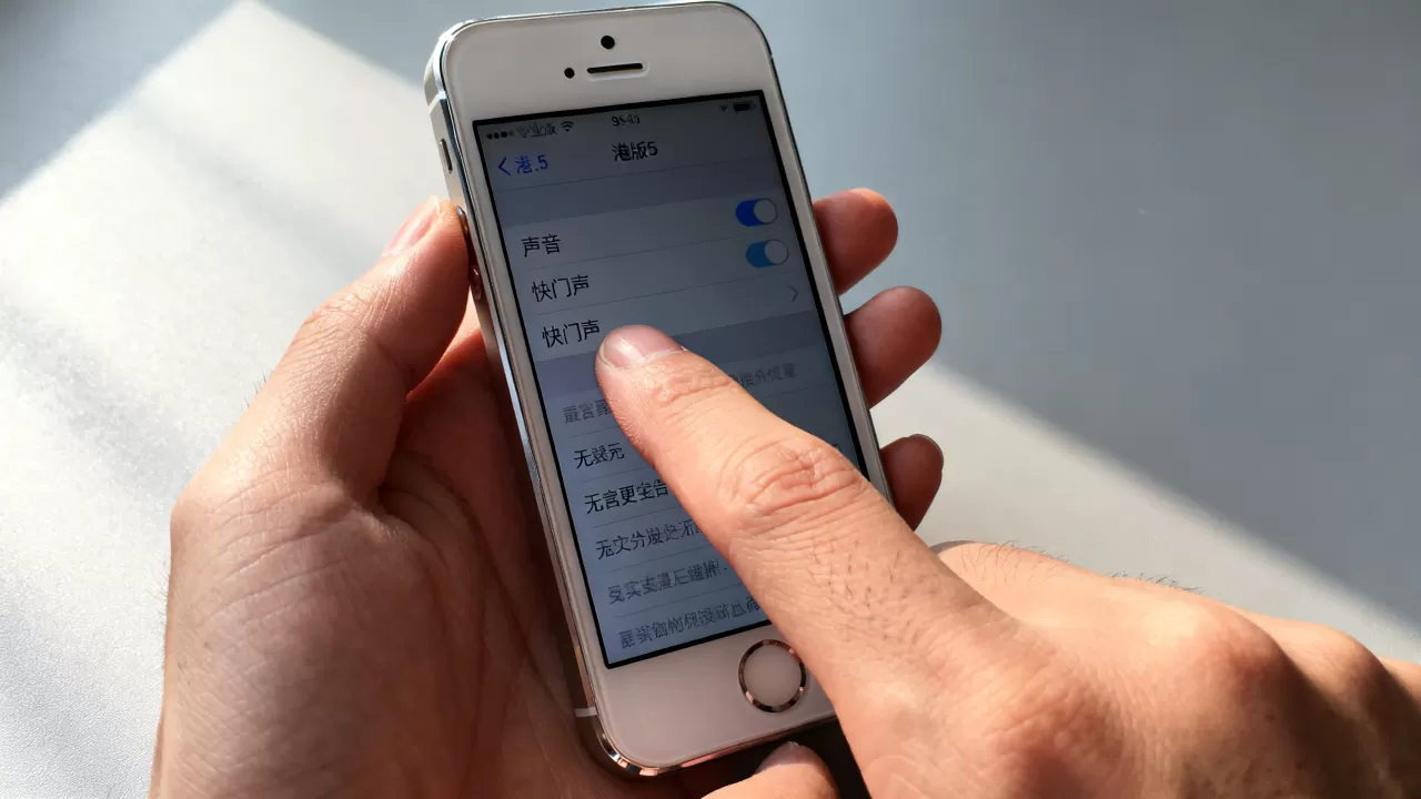 港版iphone5拍照声音怎么关，iphone5关闭拍照快门声