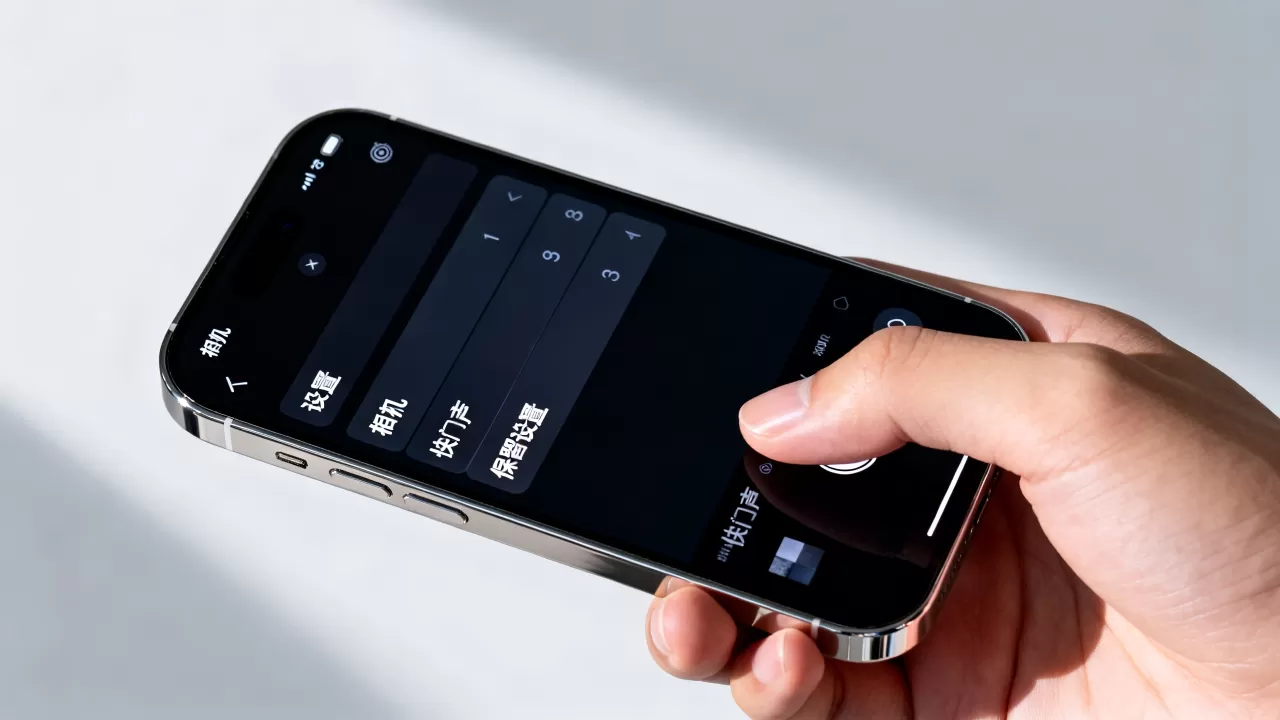 iphone照相机声音怎么关，苹果手机相机快门静音设置