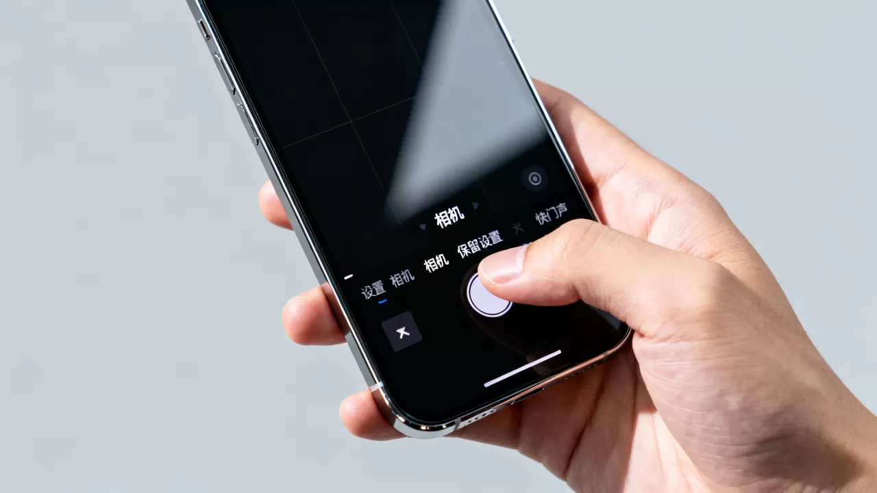iphone照相机声音怎么关，苹果手机相机快门静音设置