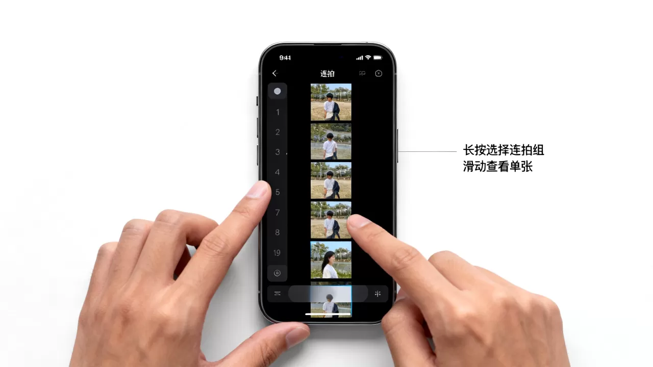 iphone连拍快照怎么看，iPhone连拍照片查看方法