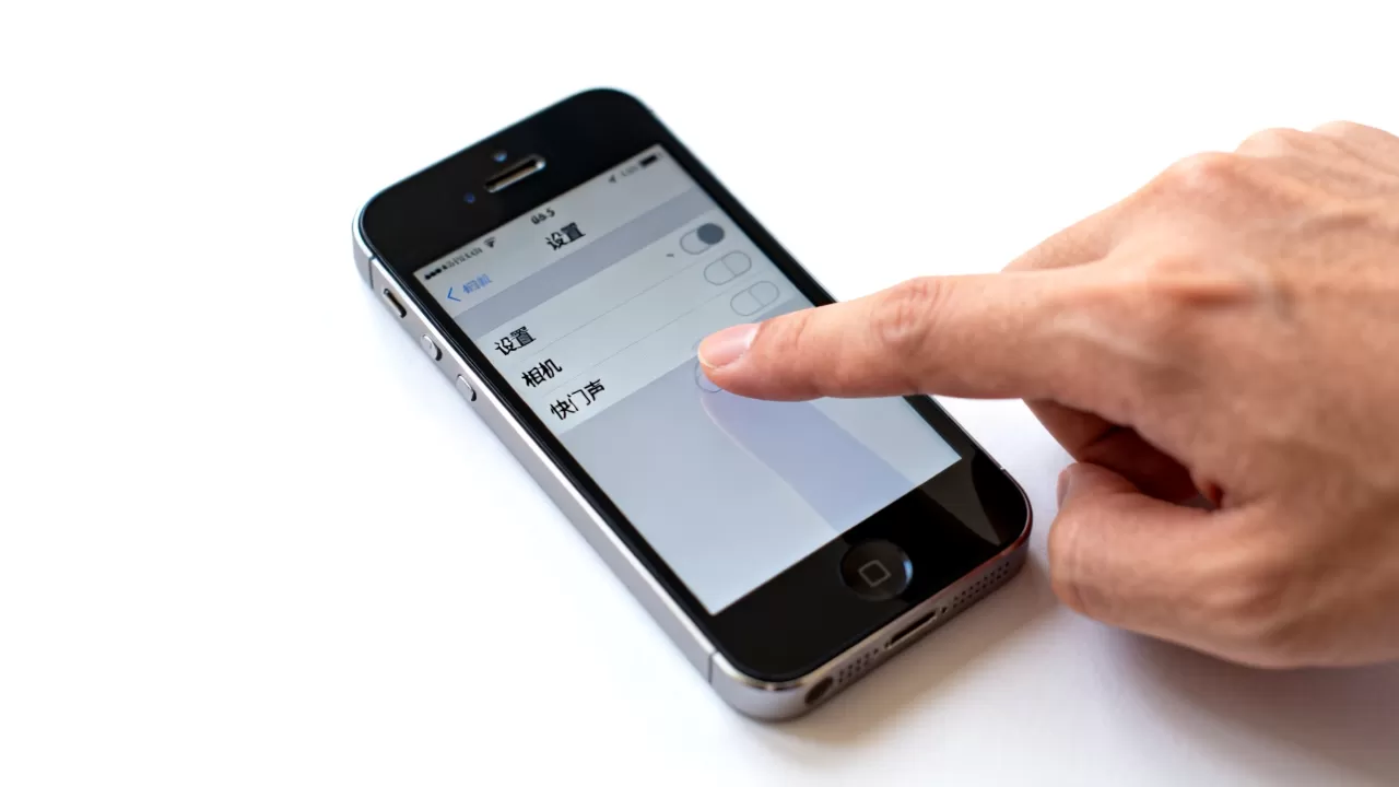 iphone5相机声音怎么关,iphone5相机快门声关闭方法 iphone5相机声音怎么关,iphone5相机快门声关闭方法