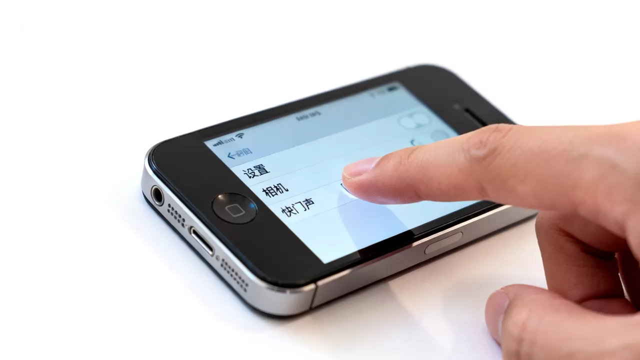 iphone5相机声音怎么关,iphone5相机快门声关闭方法 iphone5相机声音怎么关,iphone5相机快门声关闭方法
