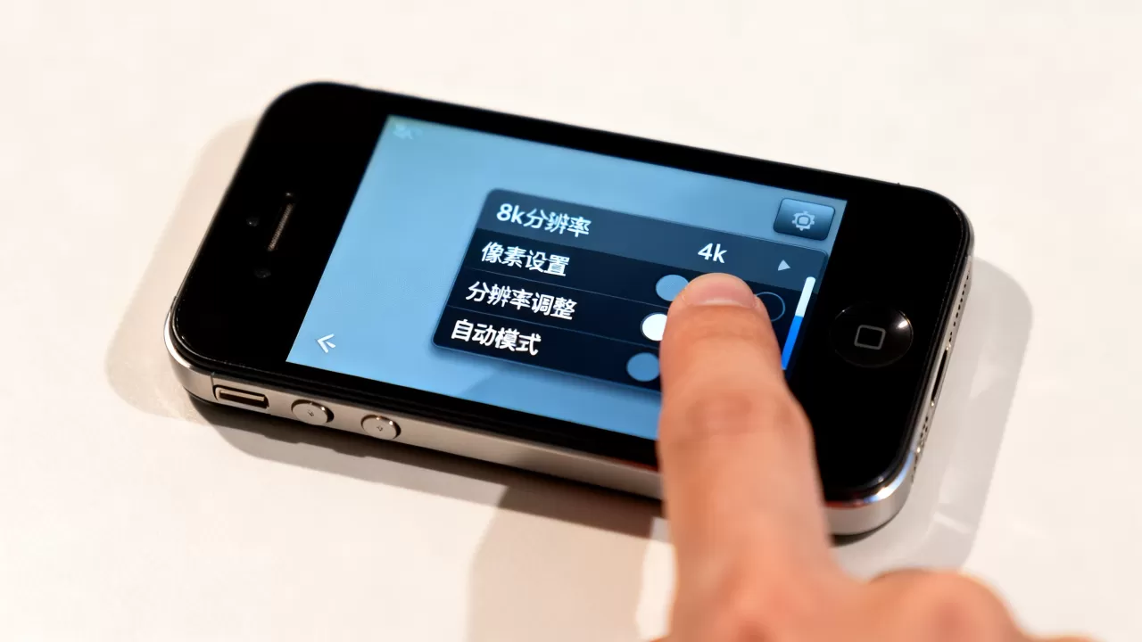 iphone4s像素怎么调，iphone4s相机设置教程