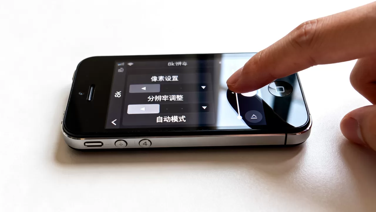 iphone4s像素怎么调，iphone4s相机设置教程