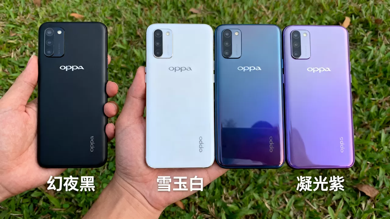 oppoa5手机都有什么颜色,oppoa5手机颜色 oppoa5手机都有什么颜色,oppoa5手机颜色
