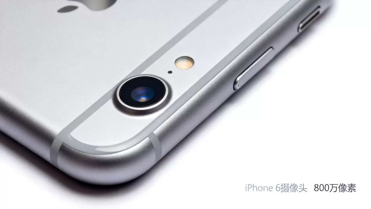 iphone6摄像头怎么样,iphone6摄像头像素 iphone6摄像头怎么样,iphone6摄像头像素