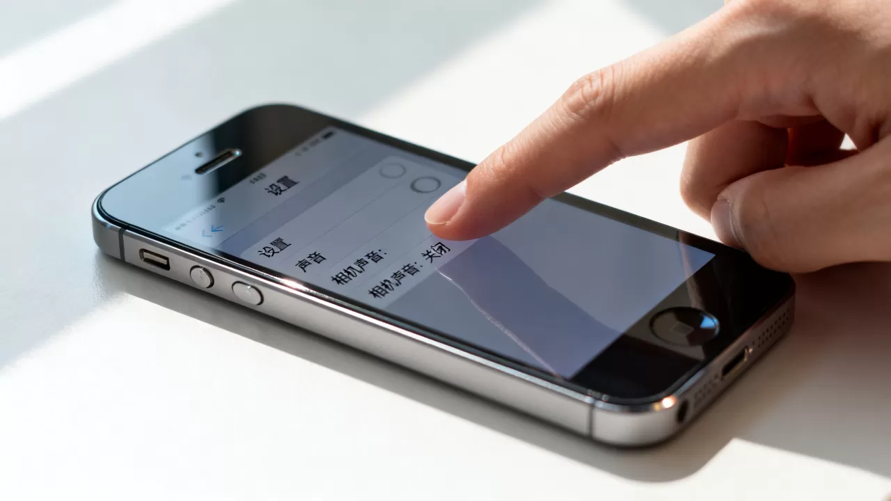 iphone5照相声音怎么关,iphone5拍照静音设置 iphone5照相声音怎么关,iphone5拍照静音设置