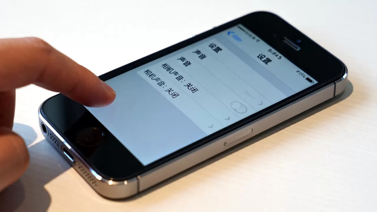 iphone5照相声音怎么关,iphone5拍照静音设置 iphone5照相声音怎么关,iphone5拍照静音设置