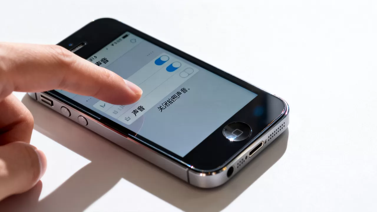 日版iphone5拍照声音怎么关,iphone5拍照声音关闭方法 日版iphone5拍照声音怎么关,iphone5拍照声音关闭方法