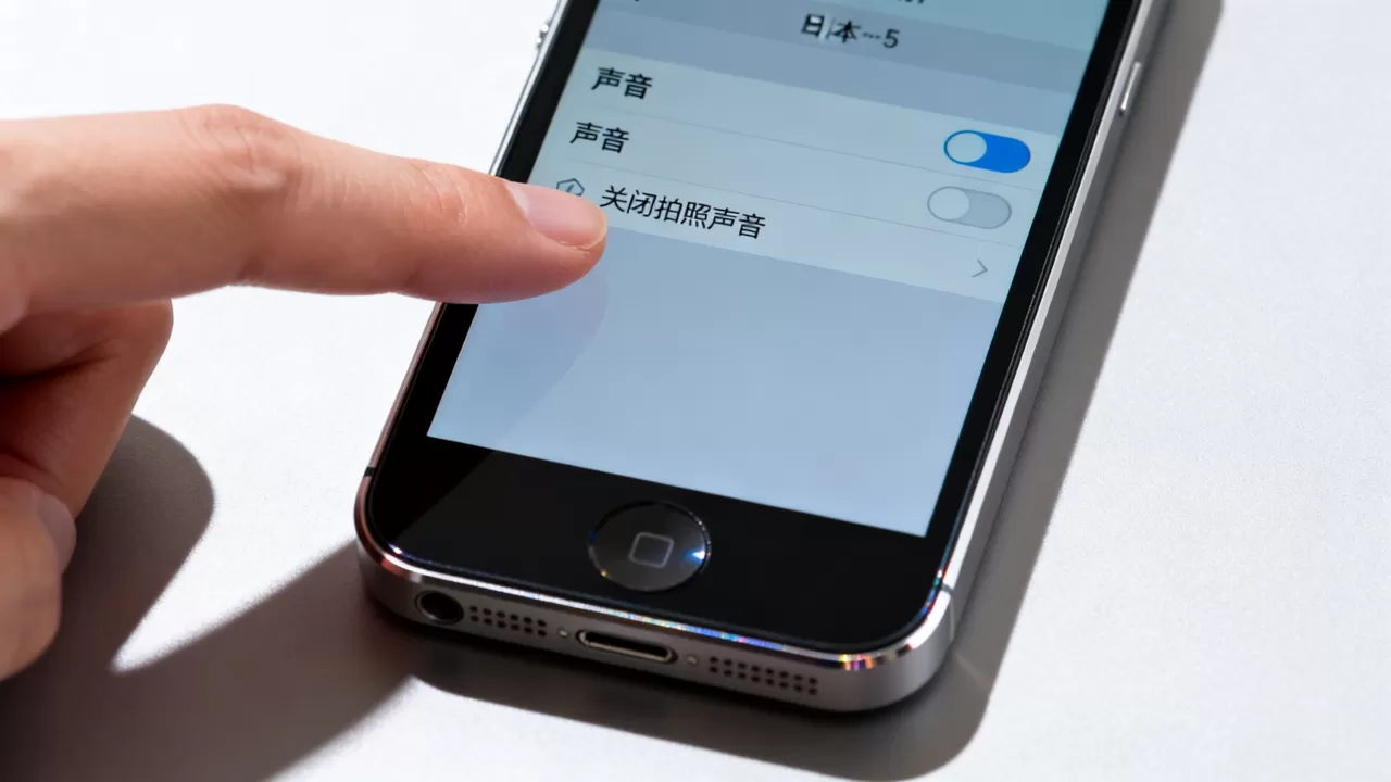 日版iphone5拍照声音怎么关,iphone5拍照声音关闭方法 日版iphone5拍照声音怎么关,iphone5拍照声音关闭方法
