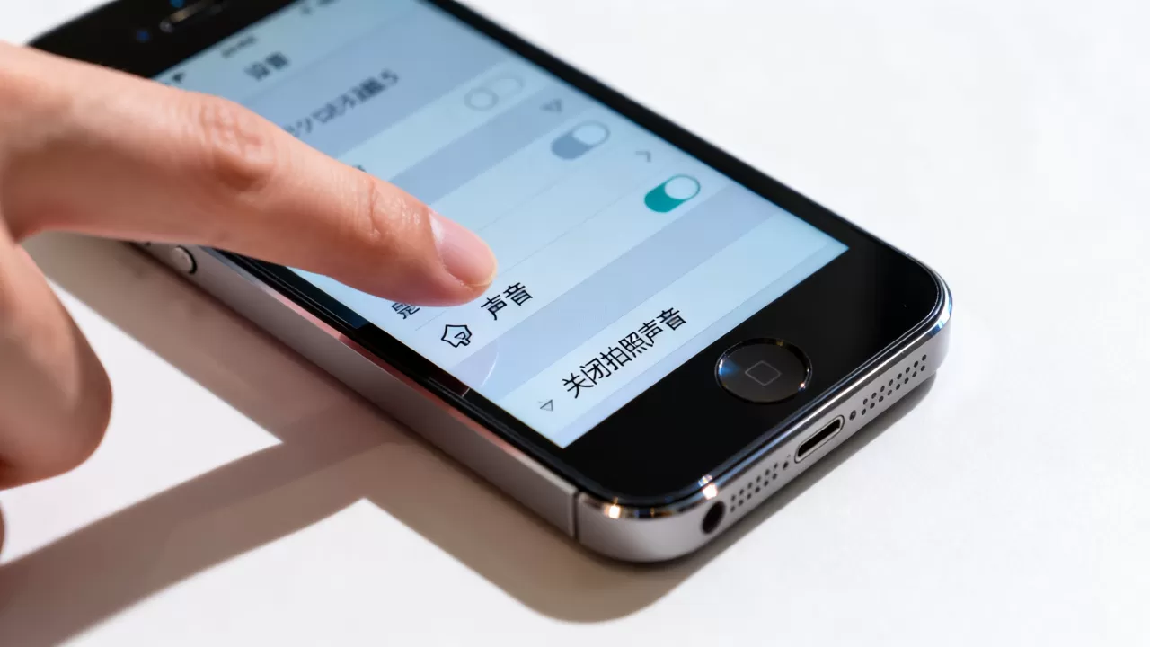 日版iphone5拍照声音怎么关,iphone5拍照声音关闭方法 日版iphone5拍照声音怎么关,iphone5拍照声音关闭方法