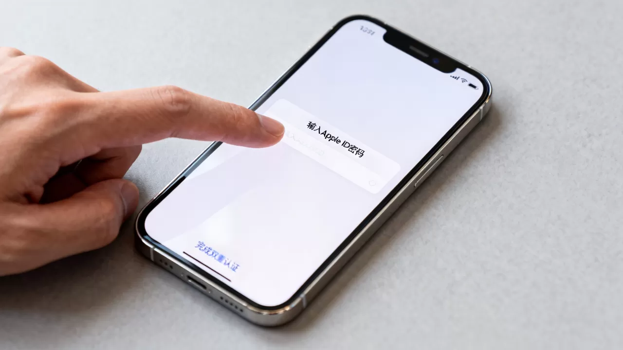 iphone怎么验证apple id，iphone验证apple id账号方法