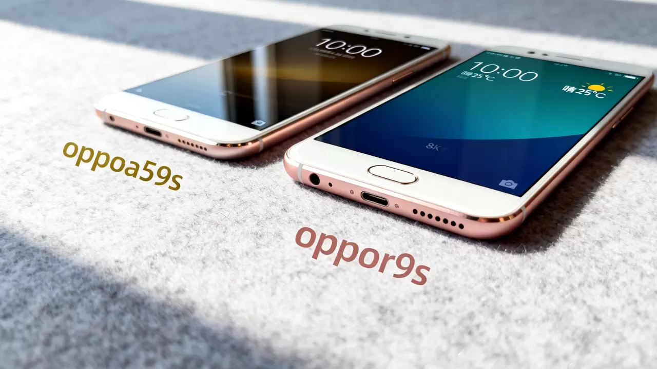 oppoa59s和oppor9s有什么区别，oppoa59s和oppor9s对比