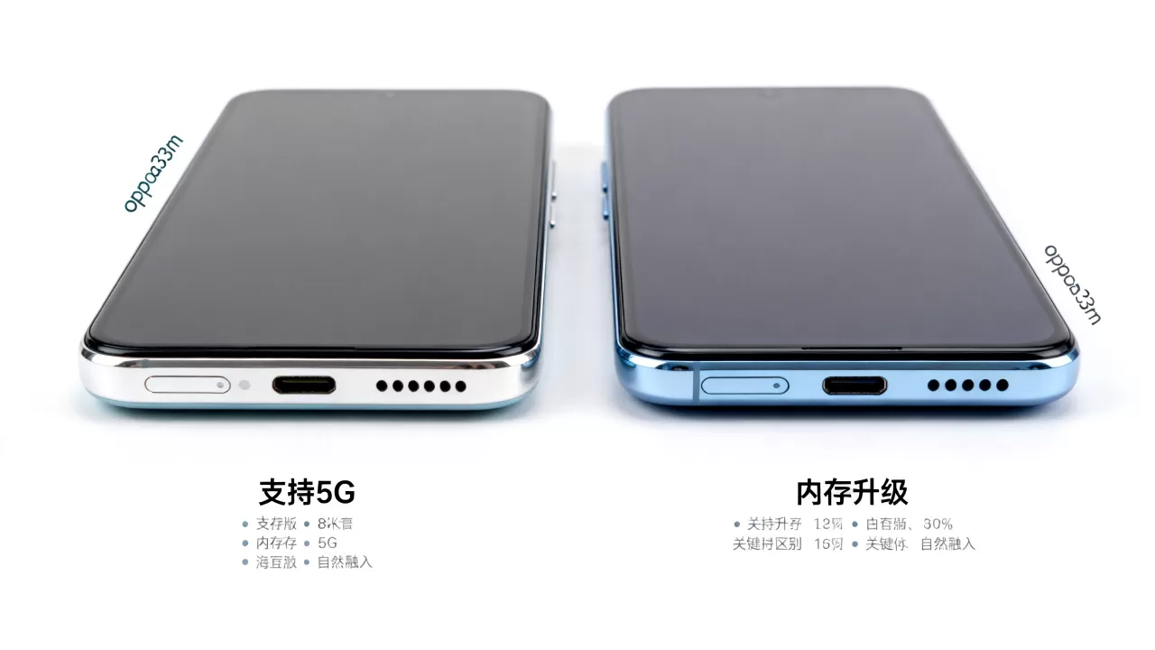 oppoa33m和oppoa33有什么区别,oppoa33m和oppoa33区别大吗 oppoa33m和oppoa33有什么区别,oppoa33m和oppoa33区别大吗