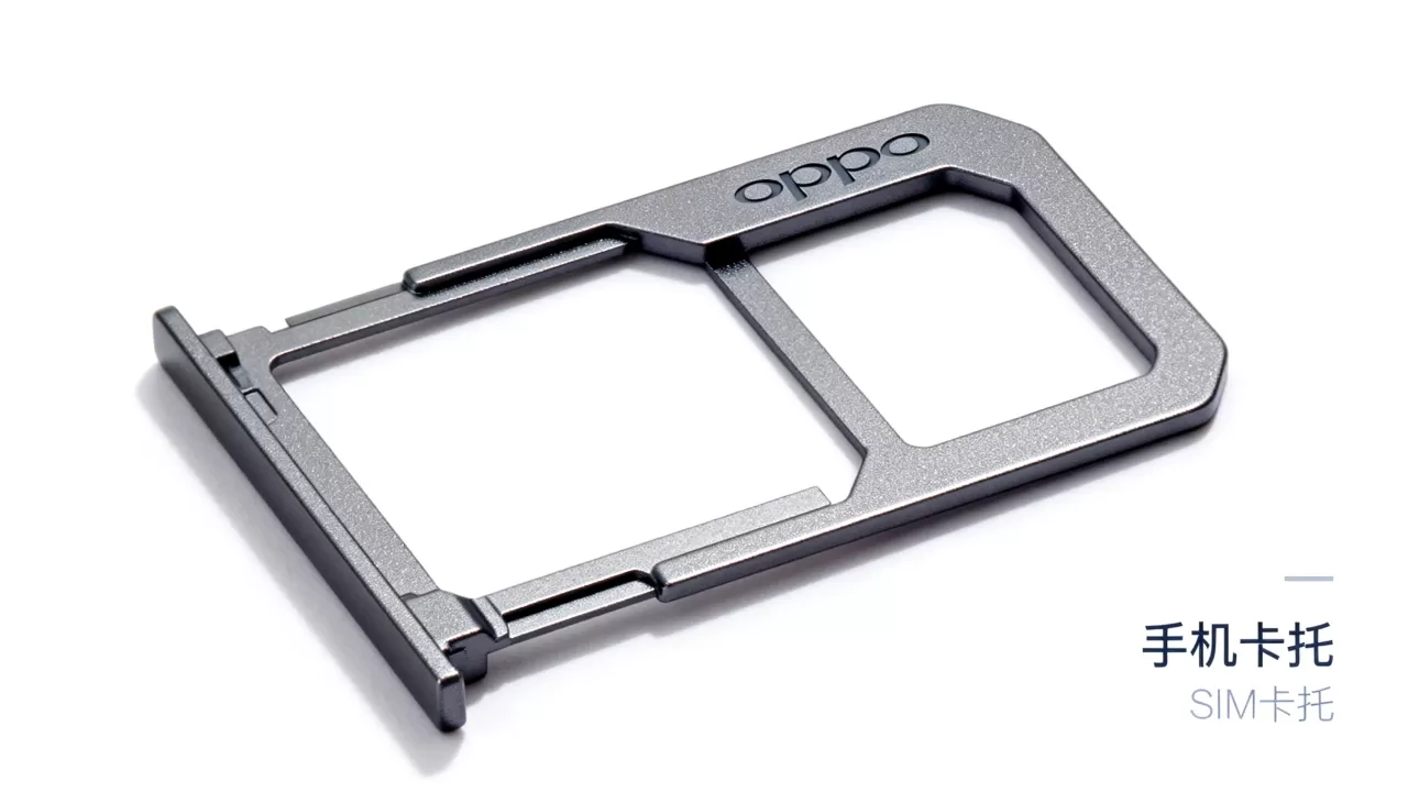 oppo n5117插卡那个东西叫什么，手机卡托叫什么