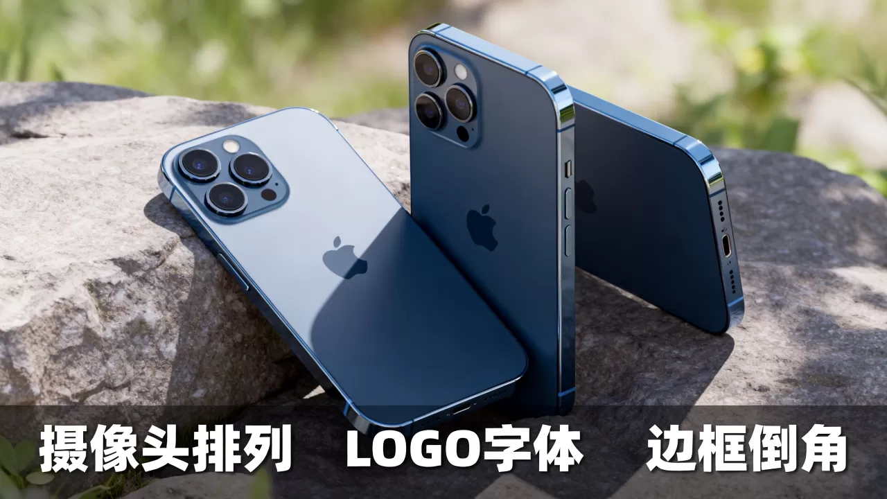 iphone外表怎么看xu,iphone外观辨别真假 iphone外表怎么看xu,iphone外观辨别真假