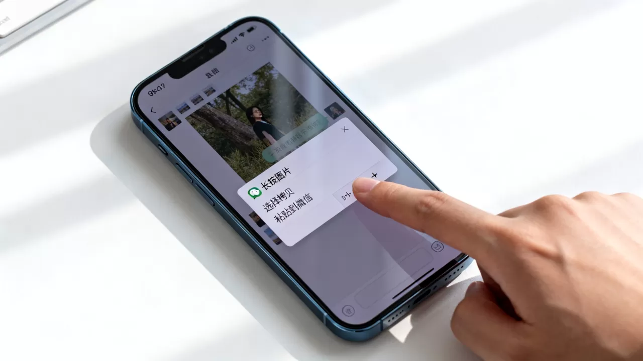 iphone图片上拷贝怎么弄,苹果手机复制图片到微信 iphone图片上拷贝怎么弄,苹果手机复制图片到微信