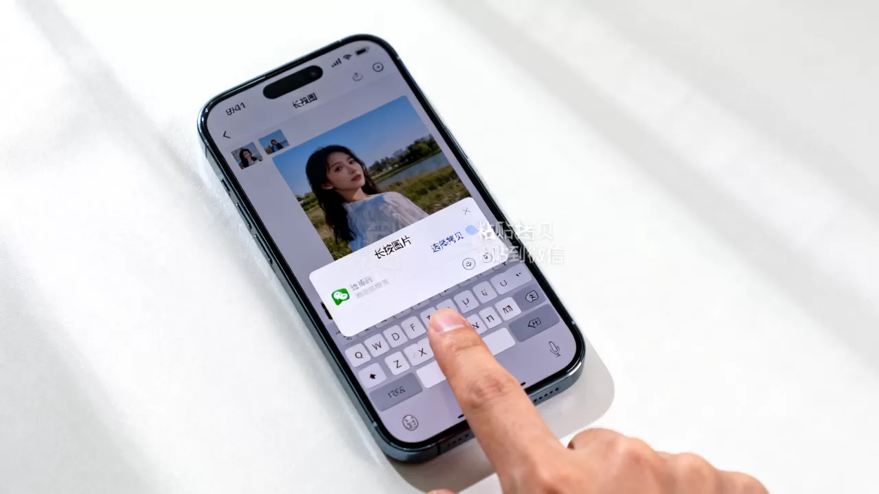 iphone图片上拷贝怎么弄,苹果手机复制图片到微信 iphone图片上拷贝怎么弄,苹果手机复制图片到微信