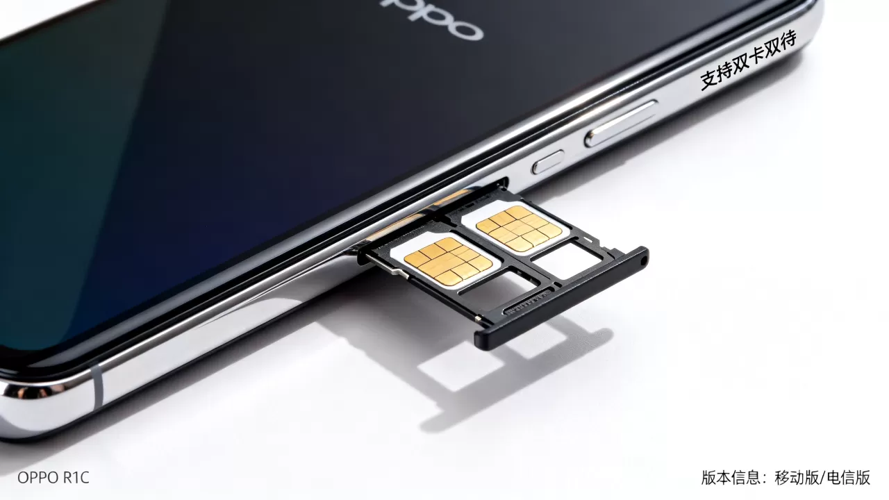oppor1c双卡双待什么版本,oppo r1c支持双卡双待吗 oppor1c双卡双待什么版本,oppo r1c支持双卡双待吗