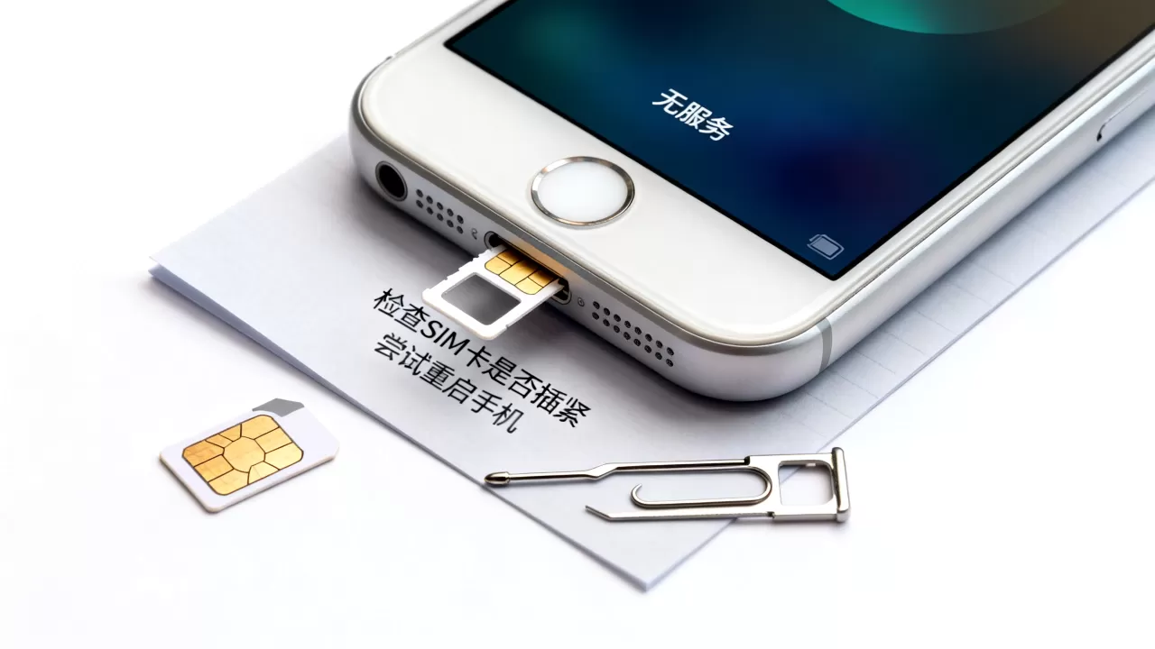 iphone插了sim卡无服务是怎么回事,iphone插了sim卡无服务怎么办 iphone插了sim卡无服务是怎么回事,iphone插了sim卡无服务怎么办