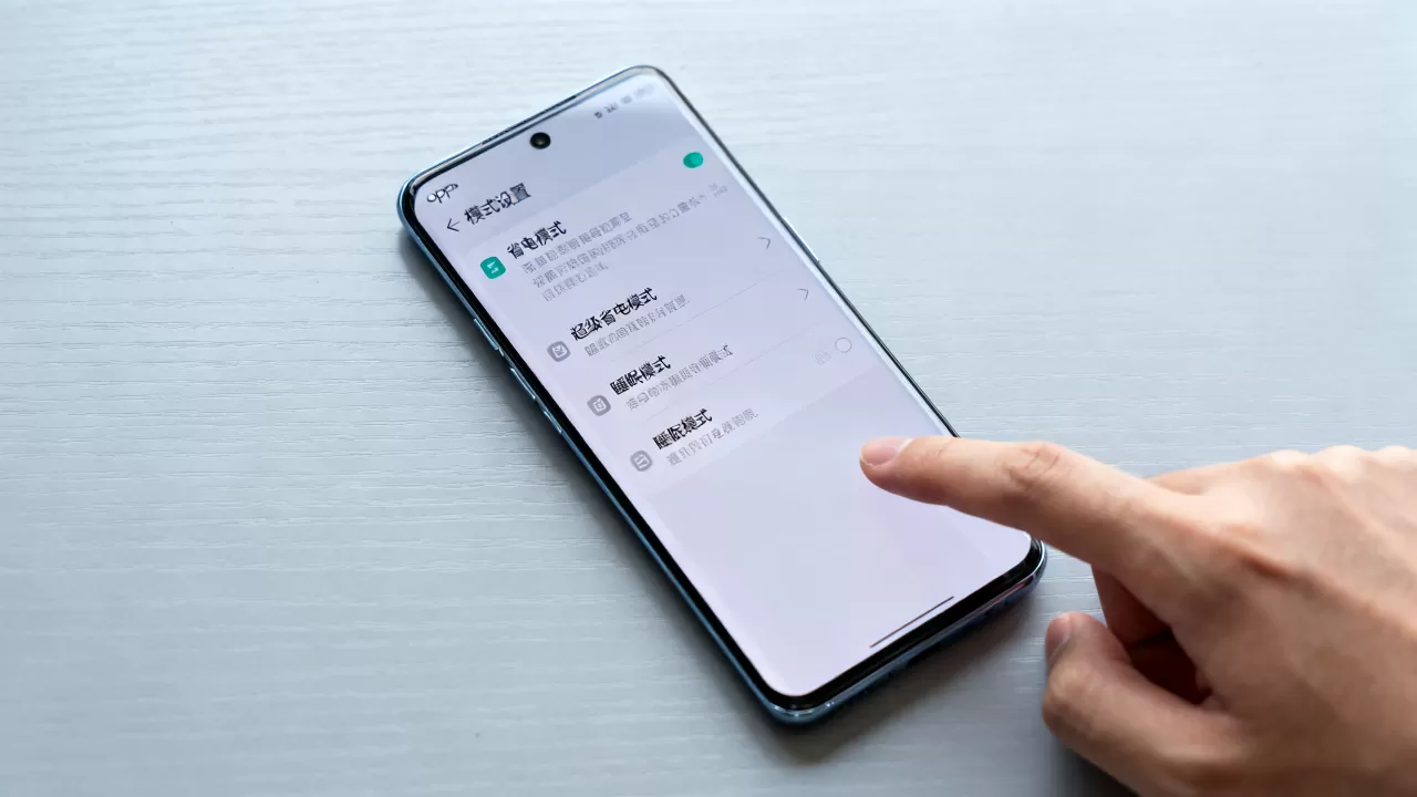 oppo怎么设置模式是什么样的，oppo手机模式设置教程