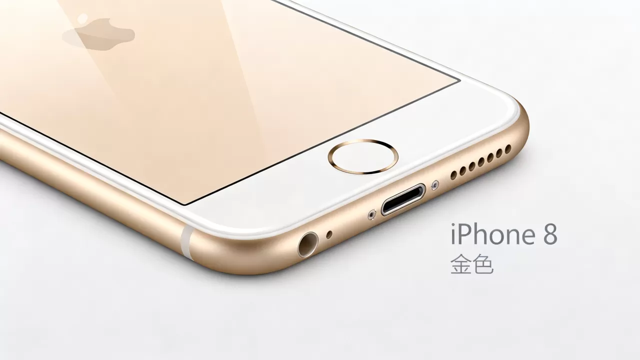 iphone8金色怎么样，iphone8金色值得入手吗
