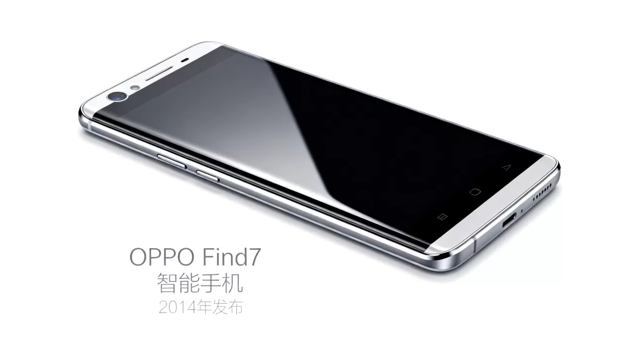 oppofind7是什么意思,oppofind7是手机吗 oppofind7是什么意思,oppofind7是手机吗