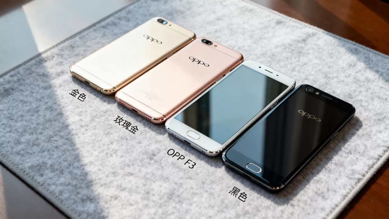 OPPO F3什么颜色，OPPO F3手机有哪些配色