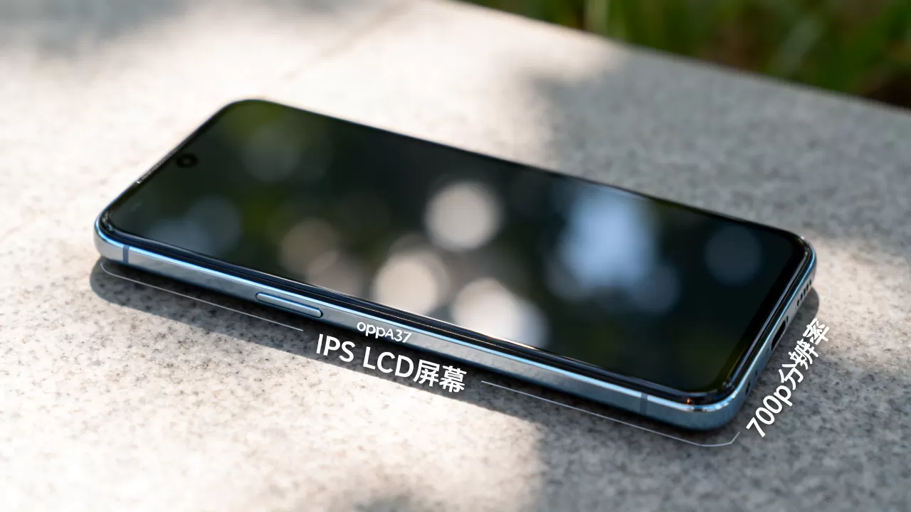 oppoa37采用什么屏,oppoa37屏幕材质 oppoa37采用什么屏,oppoa37屏幕材质