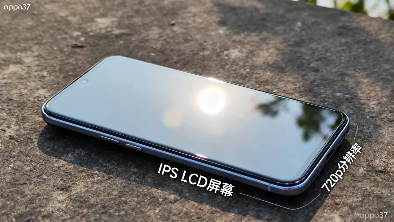 oppoa37采用什么屏,oppoa37屏幕材质 oppoa37采用什么屏,oppoa37屏幕材质