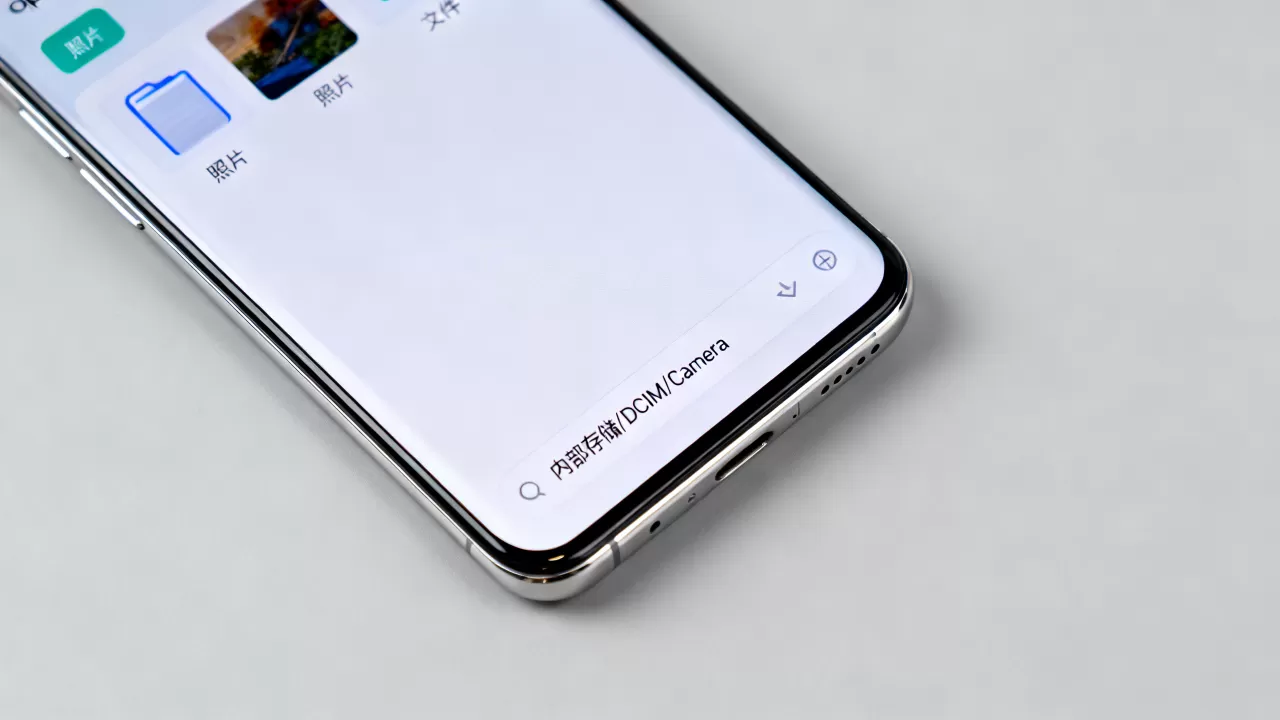 oppo照片文件夹是什么意思，oppo手机照片文件夹在哪里