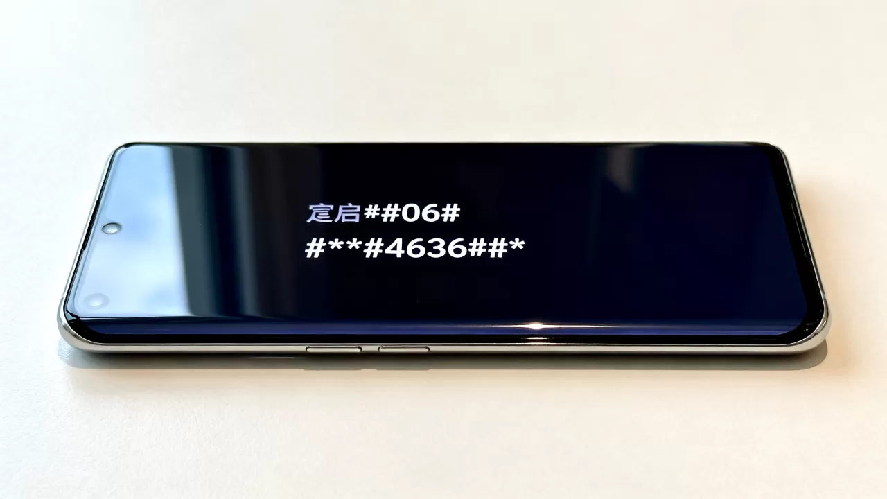 oppo手机输入什么重启，oppo手机重启代码
