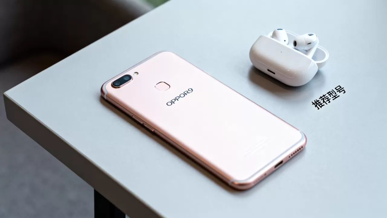 OPPOR9带什么耳机，OPPOR9适合搭配哪款蓝牙耳机