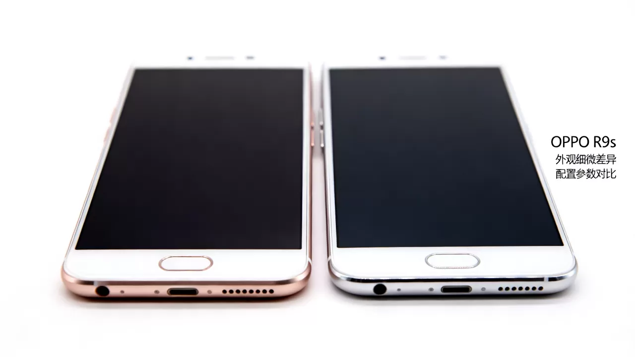 oppor9s为什么是r9sk，oppo r9s和r9sk区别